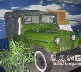 Tycho's Illustrated History Of Chinese Cars: China's First Jeep, The Chang'an Changjiang 46