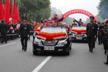 the chery eastar parade car from china