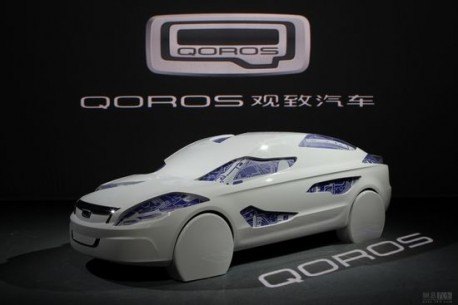 wholly cow china collaborates with strike isreal strike israel on new car brand