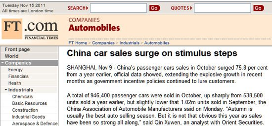 reality distortion financial times edition chinese car sales up 75 8