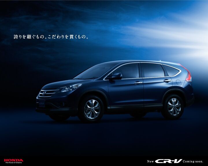 2012 honda cr v see it now buy it later