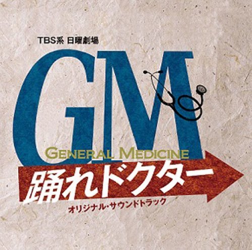gm on its own in japan