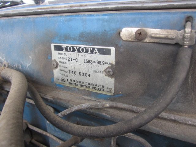 junkyard find 1978 toyota corolla
