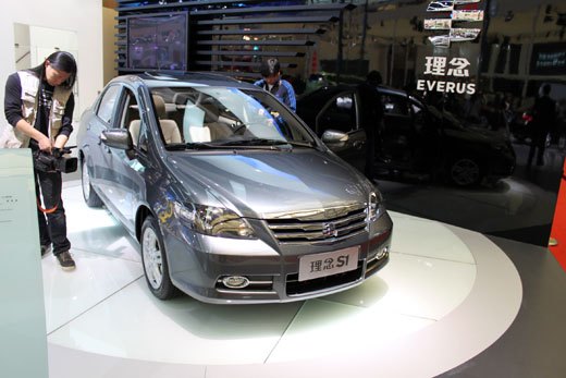 Affordable "Chinese Brand" Cars Could Be More Affordable