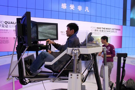 shanghai auto show test driving perisoft s wrc sim