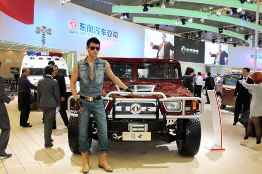 shanghai auto show why china didn t want a hummer