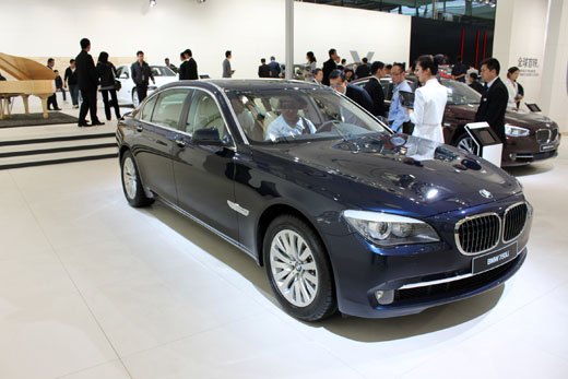 shanghai auto show the very much tinted m5 concept