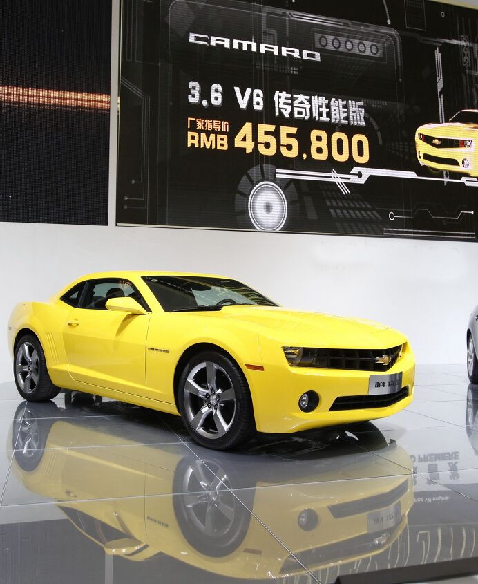 shanghai auto show launch of the retro rockets bumblebee edition