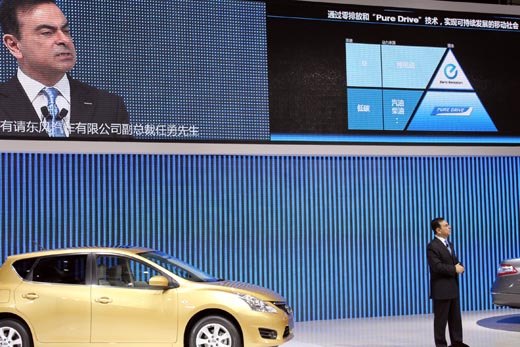 shanghai autoshow the ceo dilemma