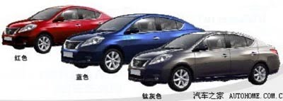 What's Wrong With This Picture: Nissan Outlook Sunny Edition