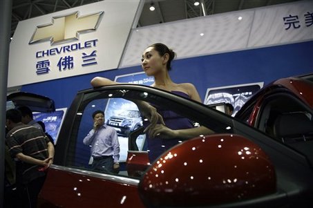 China: GM Up, Ford Down
