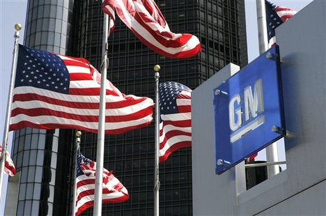 gm ipo filed 26 to 29 a share are you going to buy