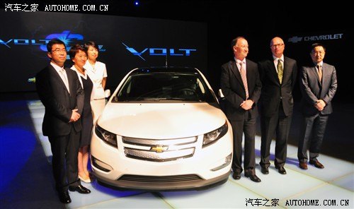 GM To China: The Volt Is Coming! China To GM: Yawn
