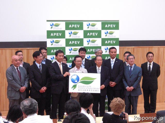 Japanese Correspondence School Promotes EV Usage