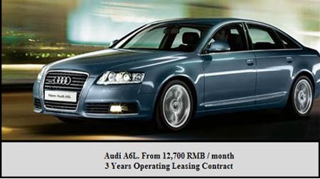 chinese lease special only 1 860 per month