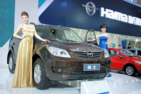 ttac at the beijing auto show day one