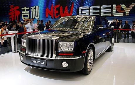 geely rolls out updated ge limousine