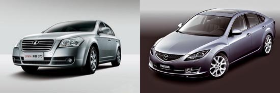what s wrong with that picture besturn b70 wins top chinese design award