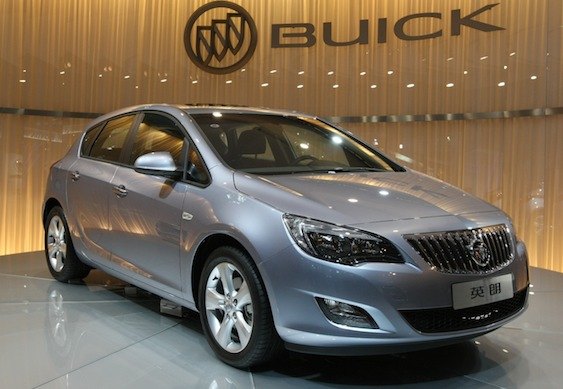 what s wrong with this picture baby buick apes astra edition