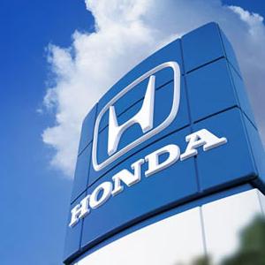 The Truth About Honda's U.S. Success