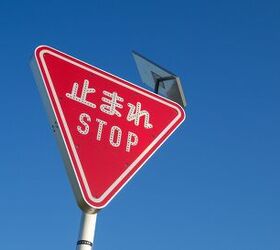 Japan Issues Warning, Asks U.S. for Flexible EV Tax Credit Scheme