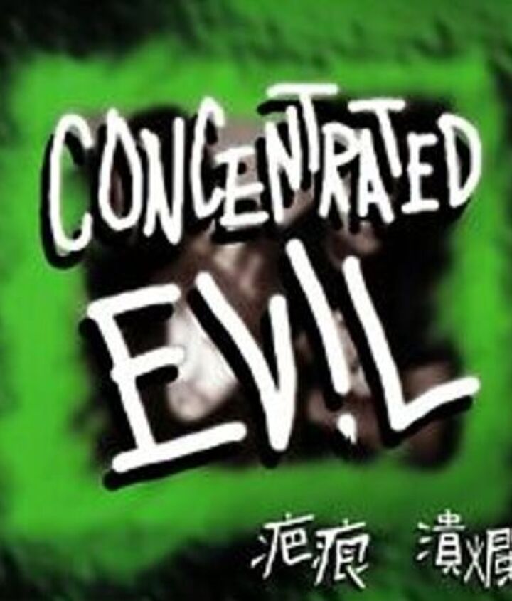 junkyard find 1964 ford fairlane 500 4 door sedan