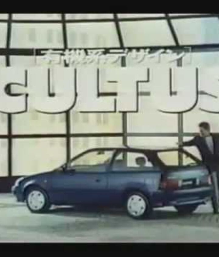 junkyard find 1992 geo metro 4 door hatchback