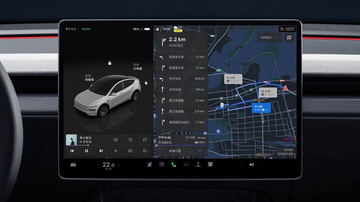 Model Y App This is the Updated Tesla Model Y | The Truth About Cars