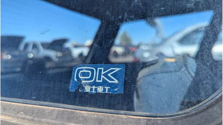 junkyard find 1990 subaru loyale 4wd turbo wagon