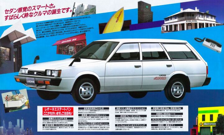 junkyard find 1990 subaru loyale 4wd turbo wagon