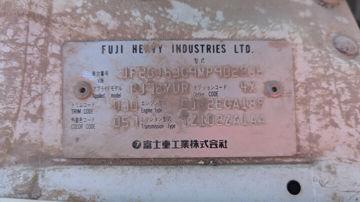 junkyard find 1991 subaru legacy 4wd rhd rural delivery wagon